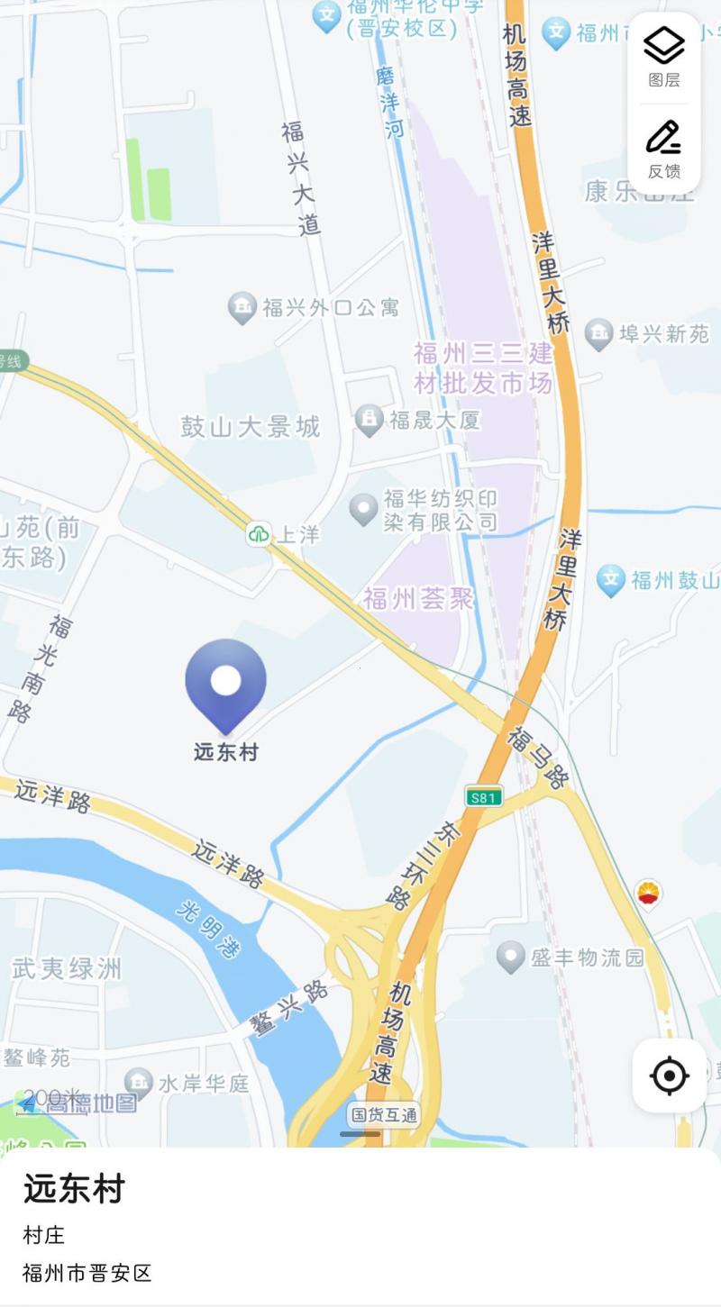 坐标福州晋安远东村有名的鸡窝